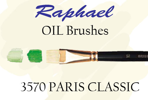 Raphael серия ПАРИЖ класик 3570