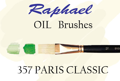 Raphael серия ПАРИЖ класик 357