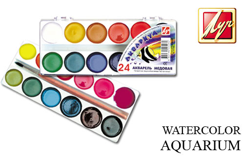 watercolor "Aquarium "