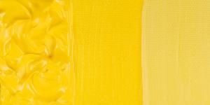  574B Абстракт акрилна боя 120 мл. > HG Primary Yellow