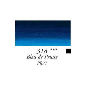 Rive Gauche oil paints 40ml.  № 318 - Prusian Blue 