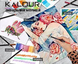 Kalour Watercolour Pencils