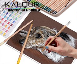 Kalour Charcoal and Soft pastel Pencils