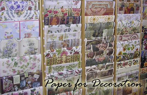 en]DECOUPAGE Papers[/en]Хартии за ДЕКУПАЖ