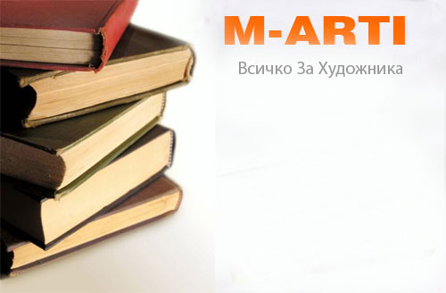 Books/Literature