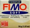 Fimo Soft 70 пясък