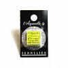  871 Sennelier акварел 1/2 кубче, Серия 2 - Bright Yellow Green 