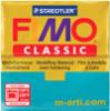  Fimo Classic 32 Light Turquoise   