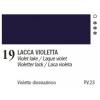  TINTORETTO watercolor tube 15ml № 19 - violet varnish