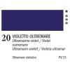  TINTORETTO watercolor tube 15 ml № 20 - ultramarine violet
