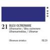  TINTORETTO watercolor tube 15 ml № 21- ultramarine