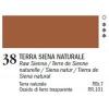  TINTORETTO watercolor tube 15 ml.№ 38- Raw Sienna  