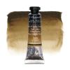  205 Sennelier watercolour 10 ml. tube,  Seria 1 - Raw Umber 