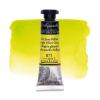 871 Sennelier акварел 10 мл. туба, Серия 2 - Bright Yellow Green 